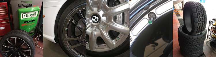 Nitrogen Gas Filled Tires -  Scottsdale,  Phoenix, Arizona 